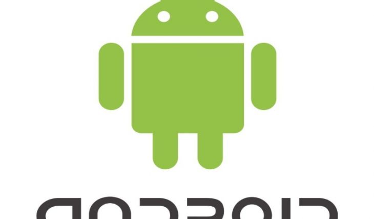 Fundamentos de Android